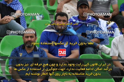 1404.02.06_17409_211_0001