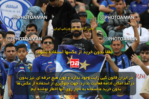 1404.02.06_17409_211_0002