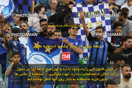 1404.02.06_17409_211_0004