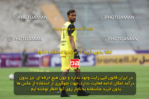 1404.02.06_17409_211_0021