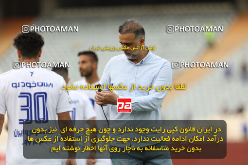 1404.02.06_17409_211_0040