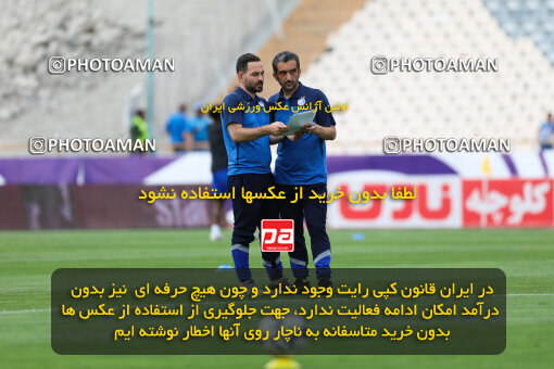 1404.02.06_17409_211_0043