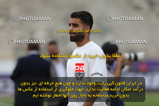 1404.02.06_17409_211_0055