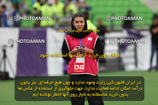 1404.02.06_17409_211_0056