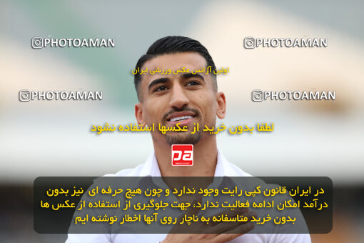 1404.02.06_17409_211_0058