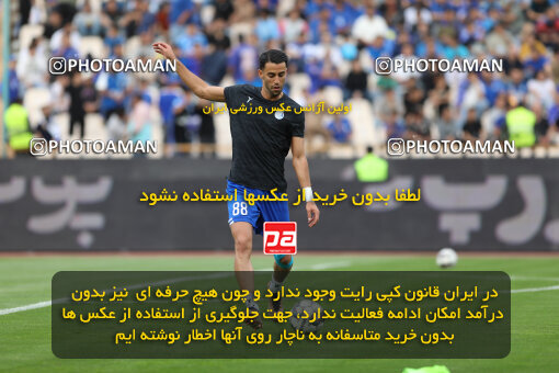 1404.02.06_17409_211_0060