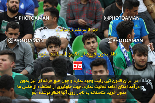 1404.02.06_17409_211_0065