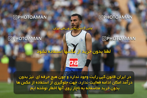 1404.02.06_17409_211_0066