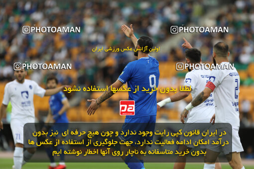 1404.02.06_17409_211_0077