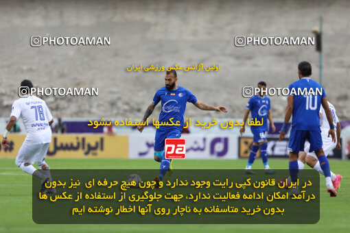 1404.02.06_17409_211_0078