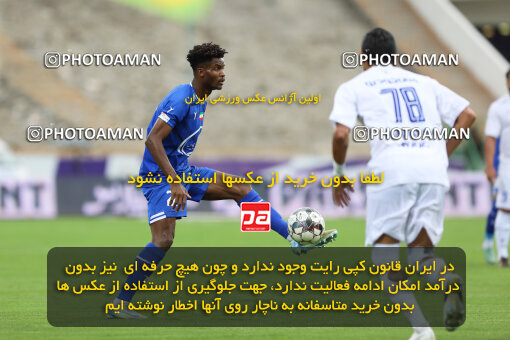 1404.02.06_17409_211_0086