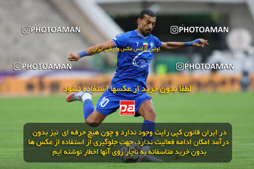 1404.02.06_17409_211_0087