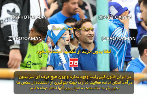 1404.02.06_17409_211_0088