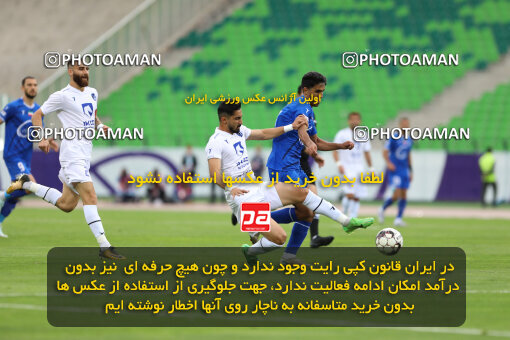 1404.02.06_17409_211_0089