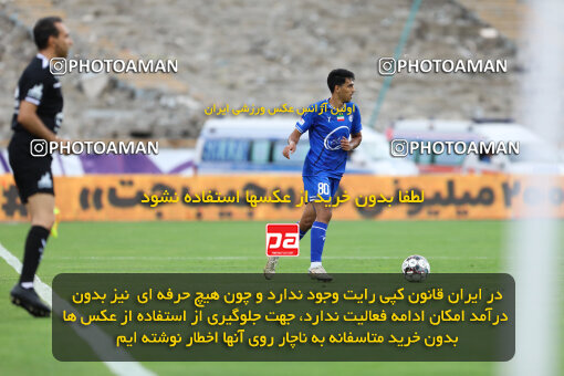 1404.02.06_17409_211_0091