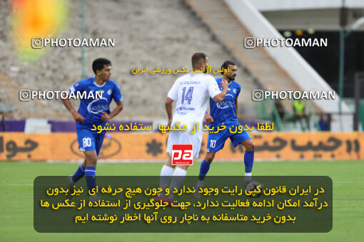 1404.02.06_17409_211_0092