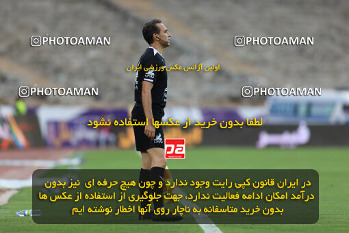 1404.02.06_17409_211_0094