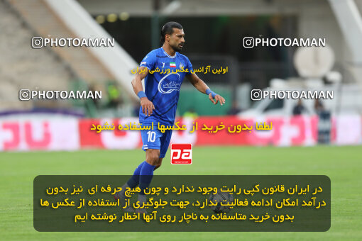 1404.02.06_17409_211_0096