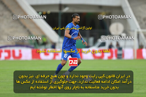 1404.02.06_17409_211_0097