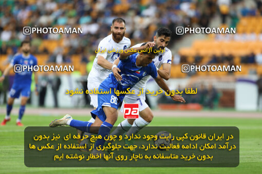 1404.02.06_17409_211_0099