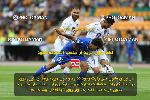 1404.02.06_17409_211_0100