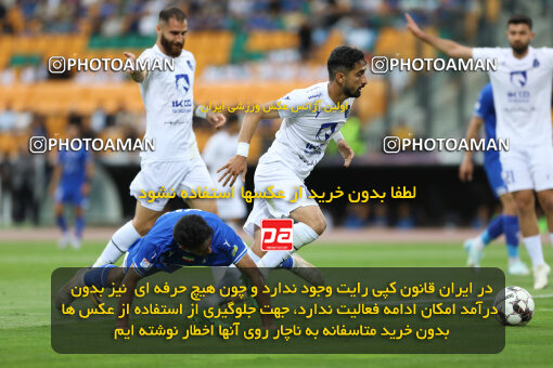 1404.02.06_17409_211_0101