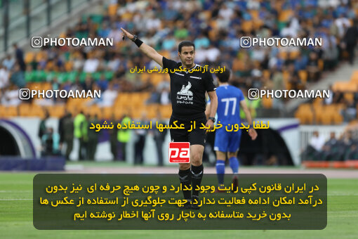 1404.02.06_17409_211_0102