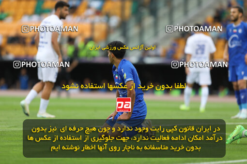 1404.02.06_17409_211_0103