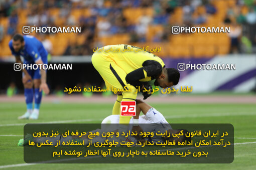 1404.02.06_17409_211_0105