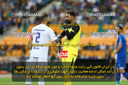 1404.02.06_17409_211_0106