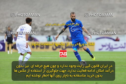 1404.02.06_17409_211_0109