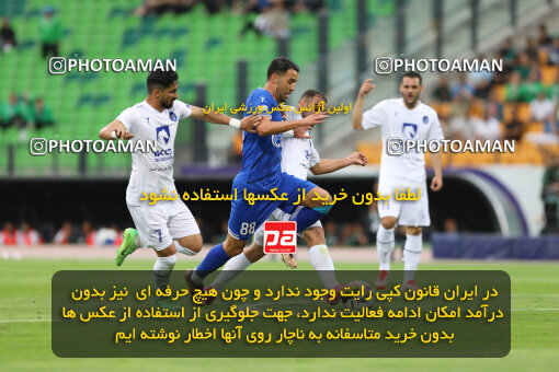 1404.02.06_17409_211_0112