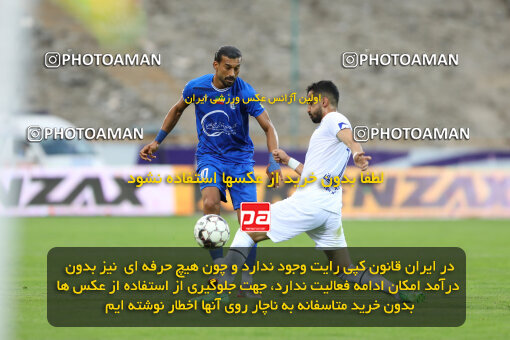 1404.02.06_17409_211_0113