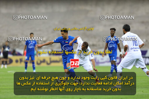 1404.02.06_17409_211_0114