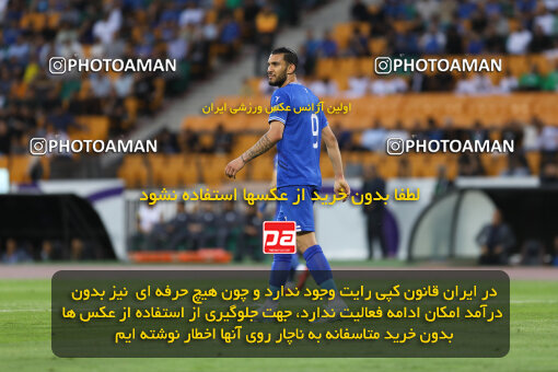 1404.02.06_17409_211_0116