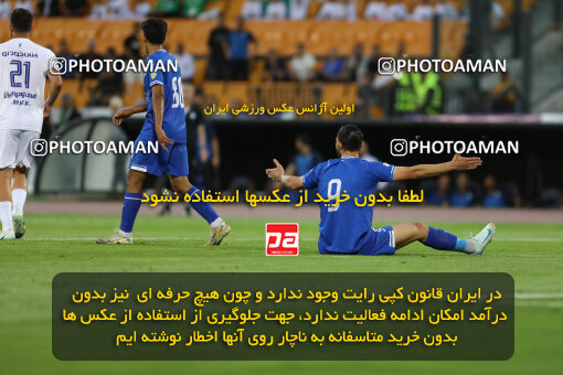 1404.02.06_17409_211_0118