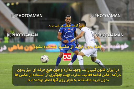 1404.02.06_17409_211_0119