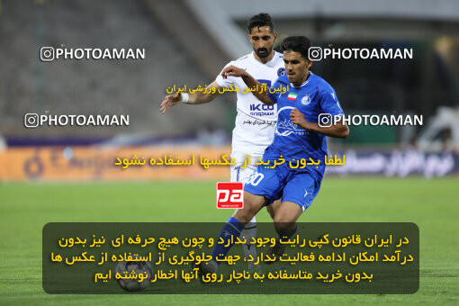 1404.02.06_17409_211_0122