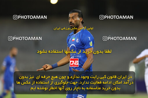 1404.02.06_17409_211_0137