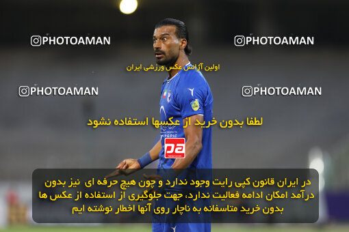 1404.02.06_17409_211_0138