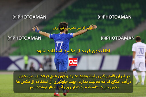 1404.02.06_17409_211_0145