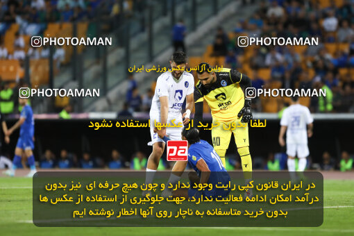 1404.02.06_17409_211_0146