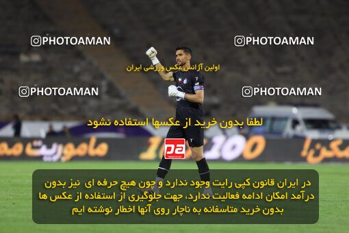 1404.02.06_17409_211_0162