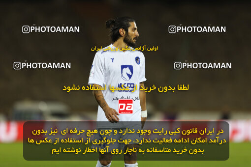 1404.02.06_17409_211_0173