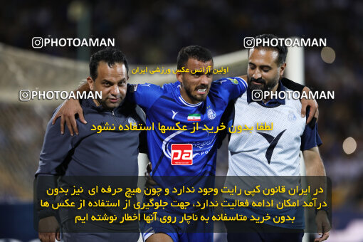 1404.02.06_17409_211_0180