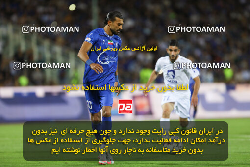 1404.02.06_17409_211_0183