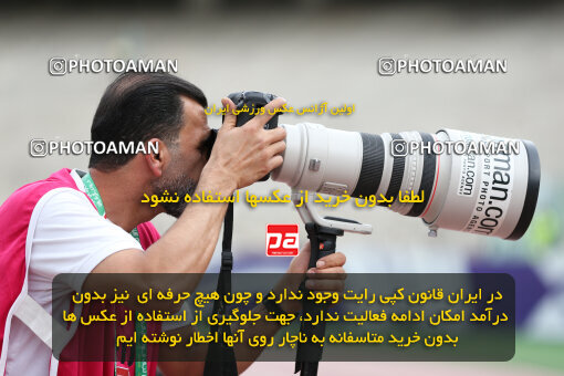 1404.02.06_17409_211_0207