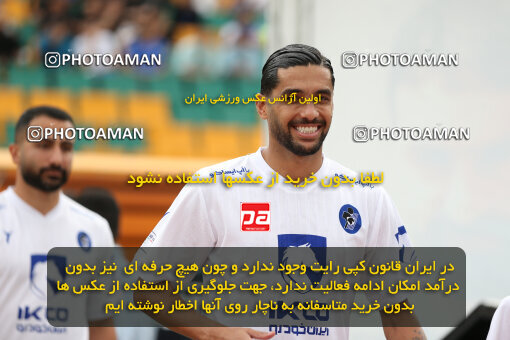 1404.02.06_17409_211_0210