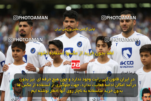 1404.02.06_17409_211_0214