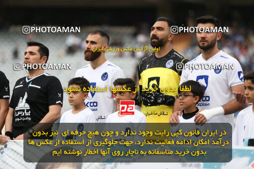 1404.02.06_17409_211_0215